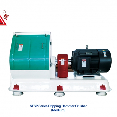 SFSP系列水滴型粉碎機(jī)（大、中型）